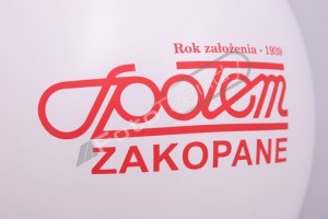 Balony reklamowe- nadruk dla dzieci Balony reklamowe- nadruk dla dzieci
